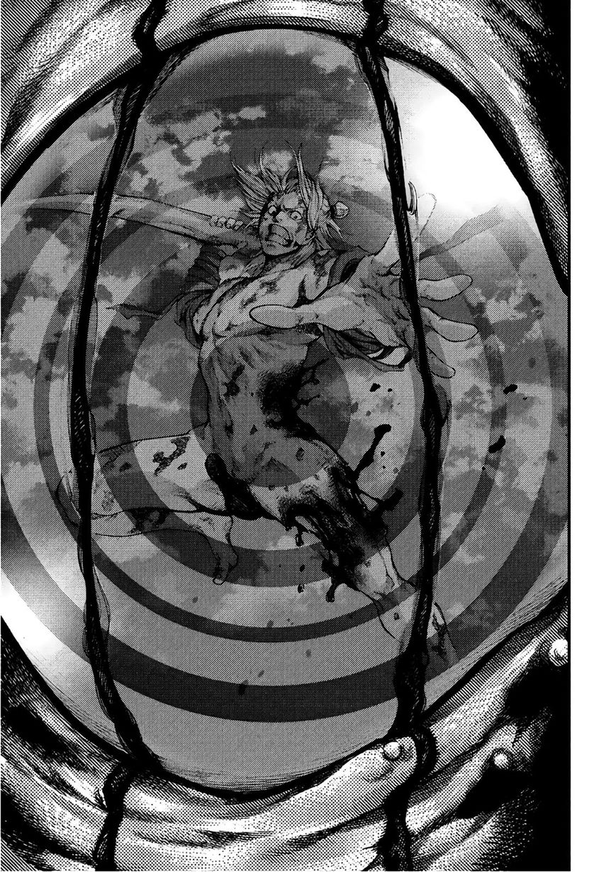 Grashros Chapter 45 page 15 - Chapter 45