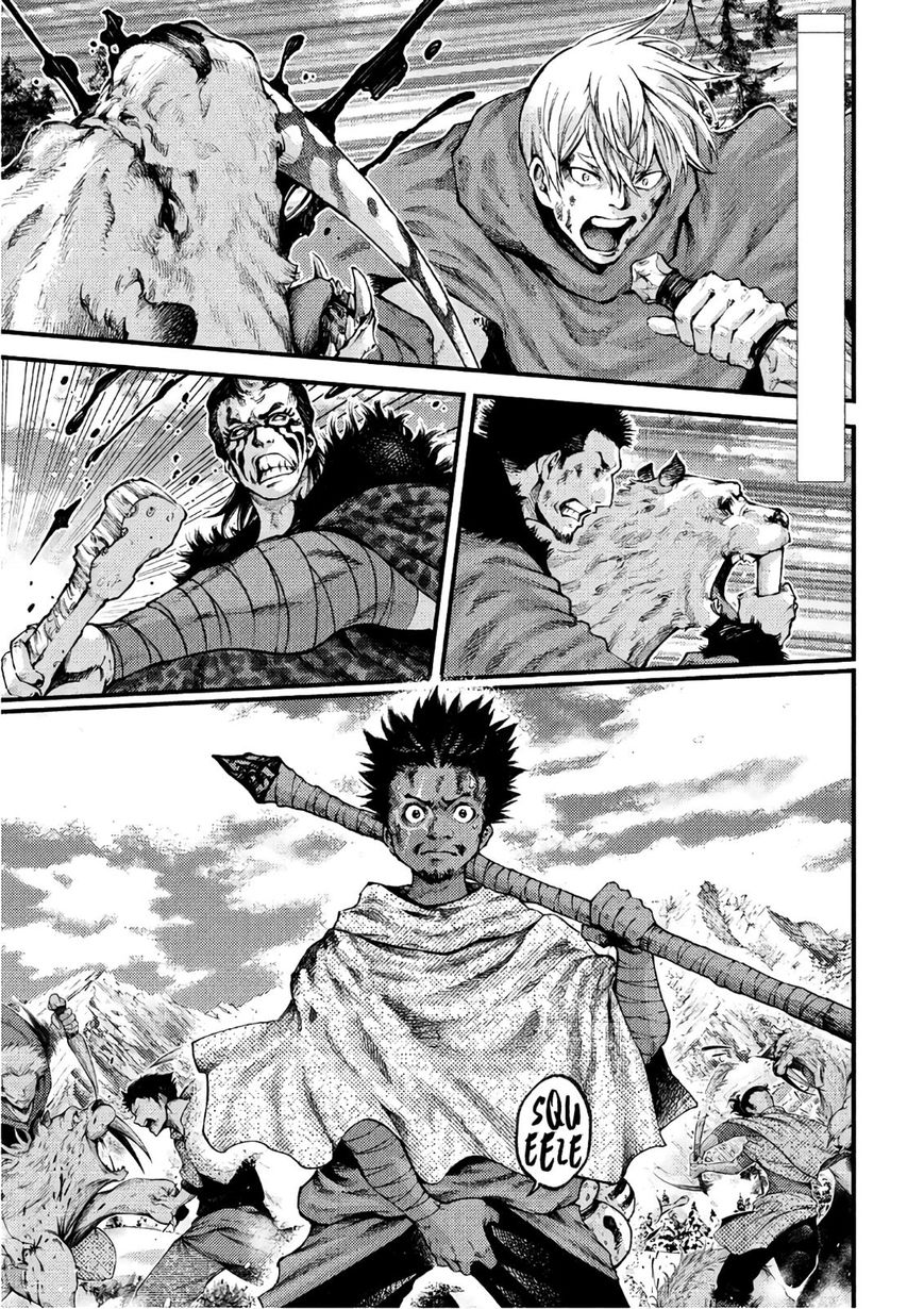 Grashros Chapter 45 page 3 - Chapter 45
