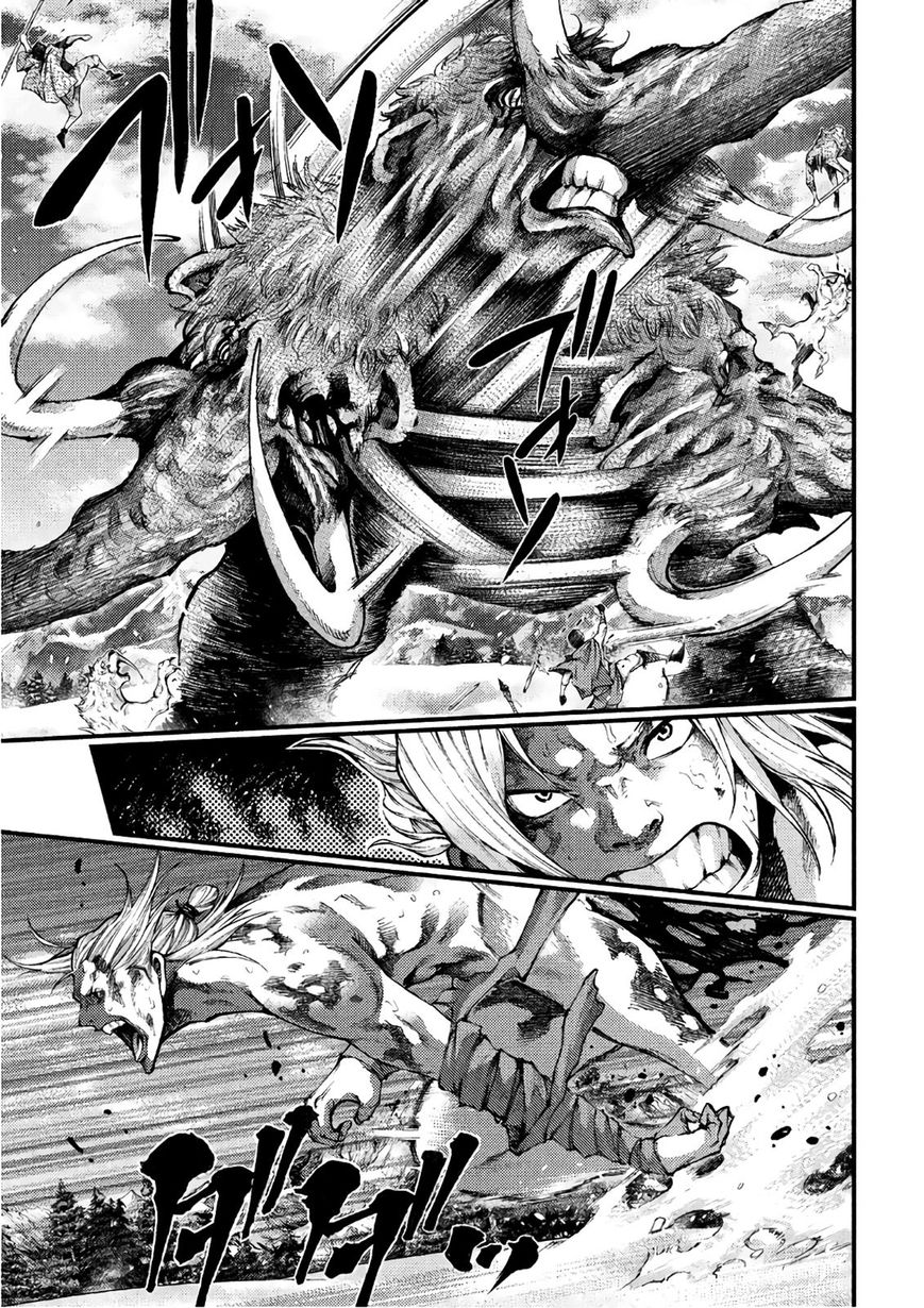 Grashros Chapter 45 page 5 - Chapter 45