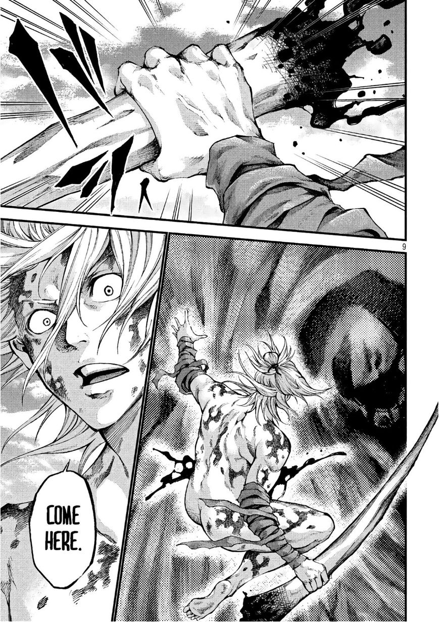 Grashros Chapter 45 page 9 - Chapter 45