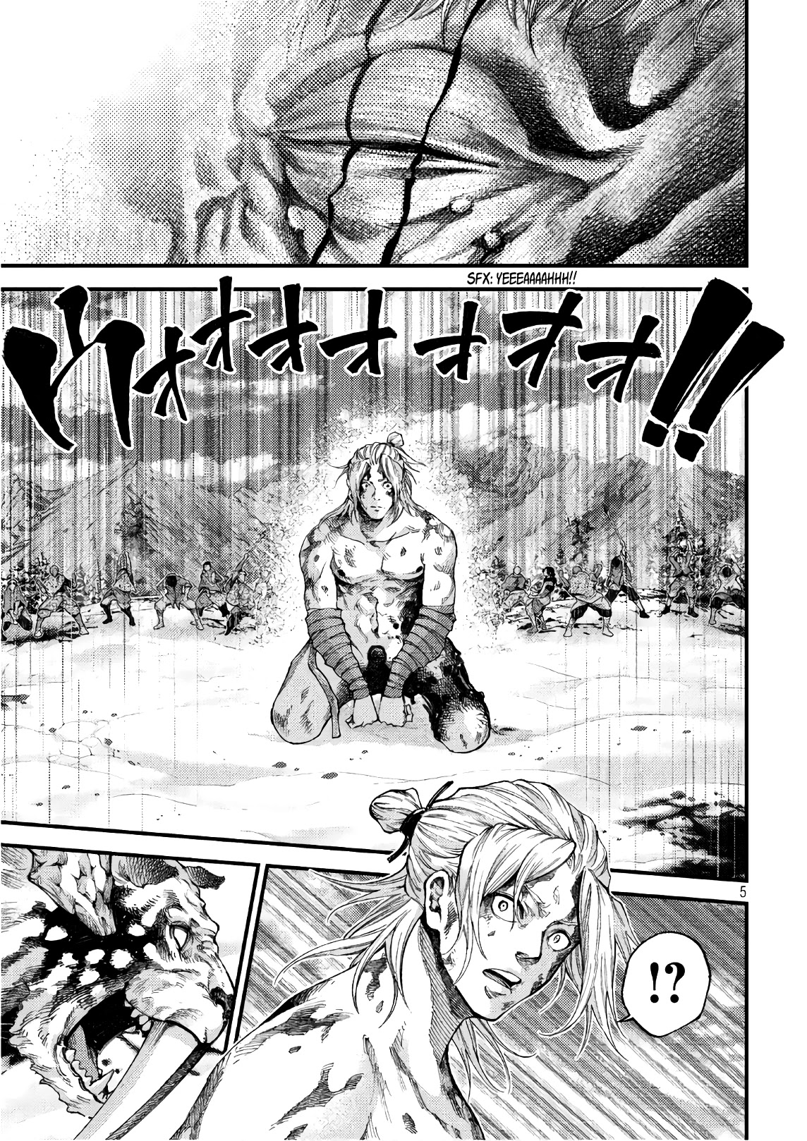 Grashros Chapter 46 page 4 - Chapter 46: Chorei