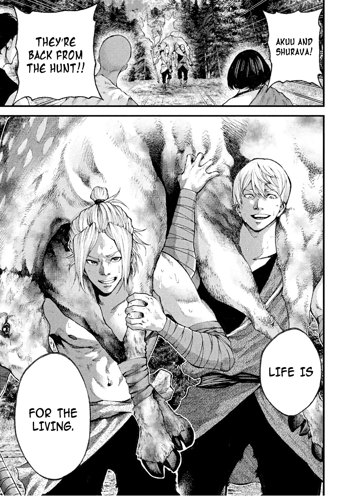 Grashros Chapter 47 page 13 - Chapter 47: Ikuu [END]