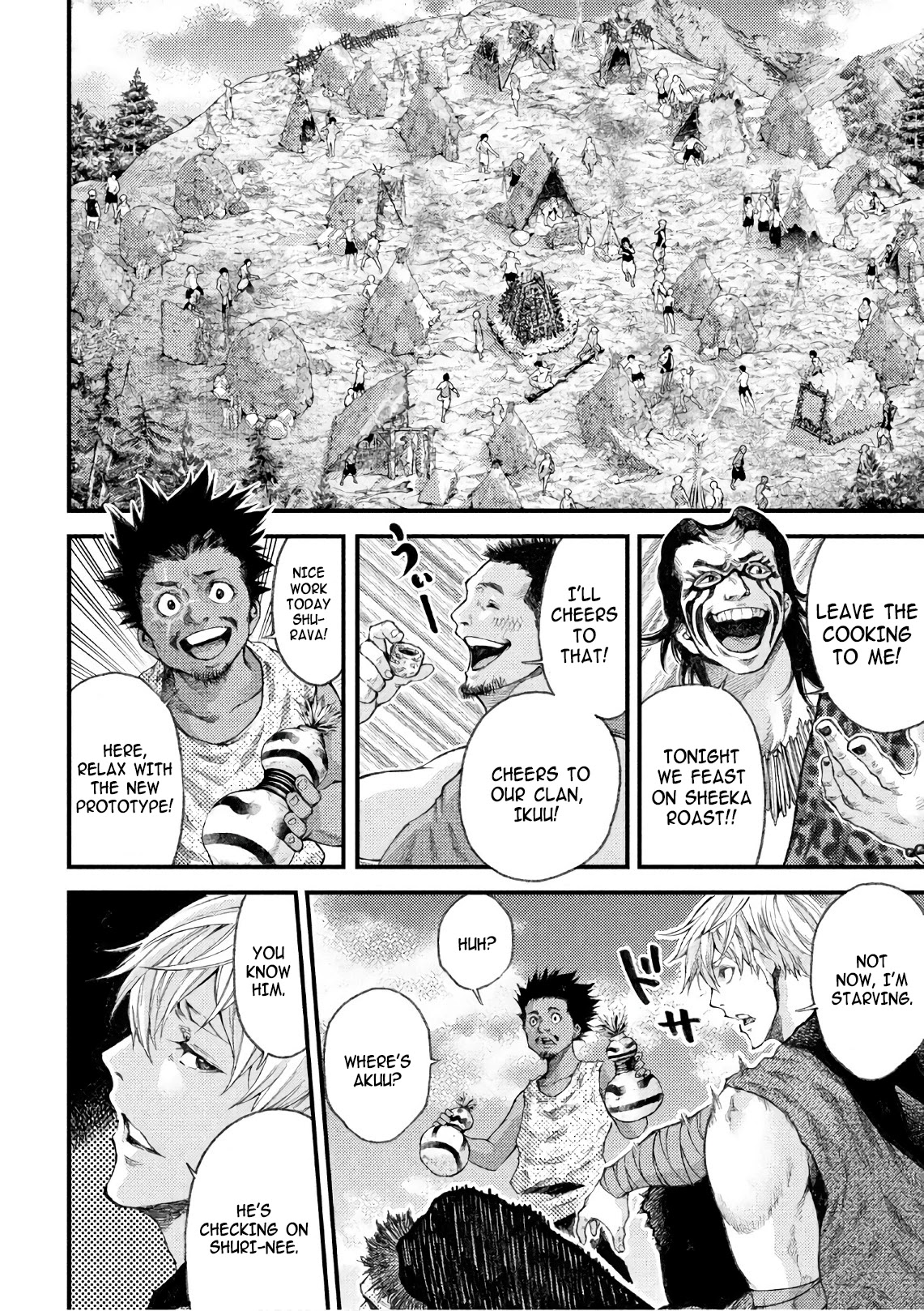 Grashros Chapter 47 page 14 - Chapter 47: Ikuu [END]