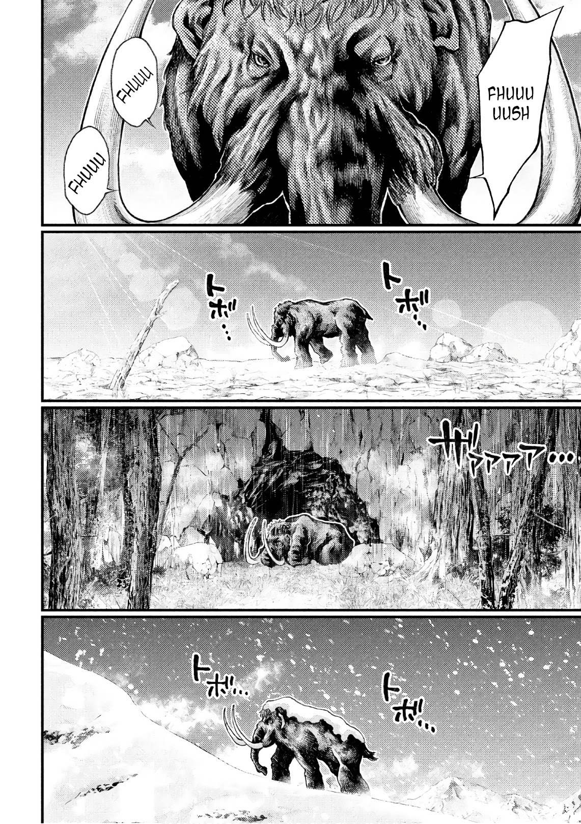 Grashros Chapter 47 page 16 - Chapter 47: Ikuu [END]