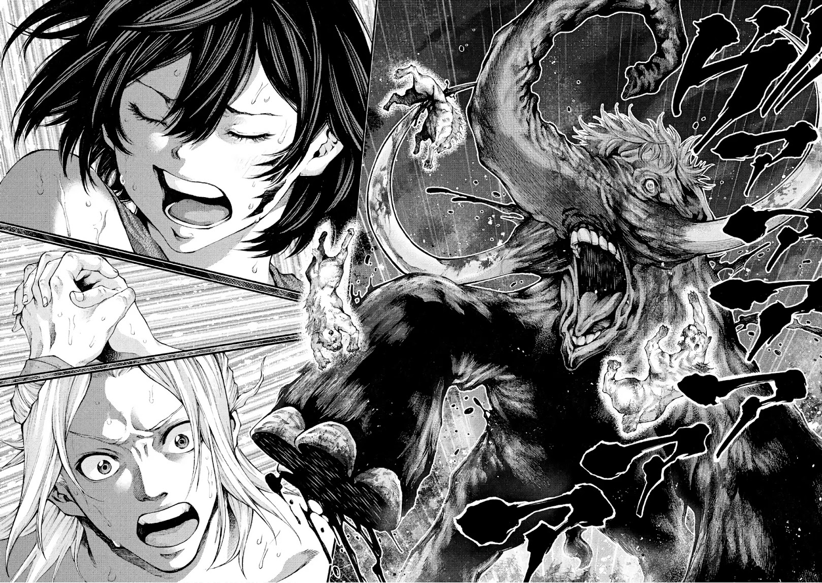 Grashros Chapter 47 page 20 - Chapter 47: Ikuu [END]