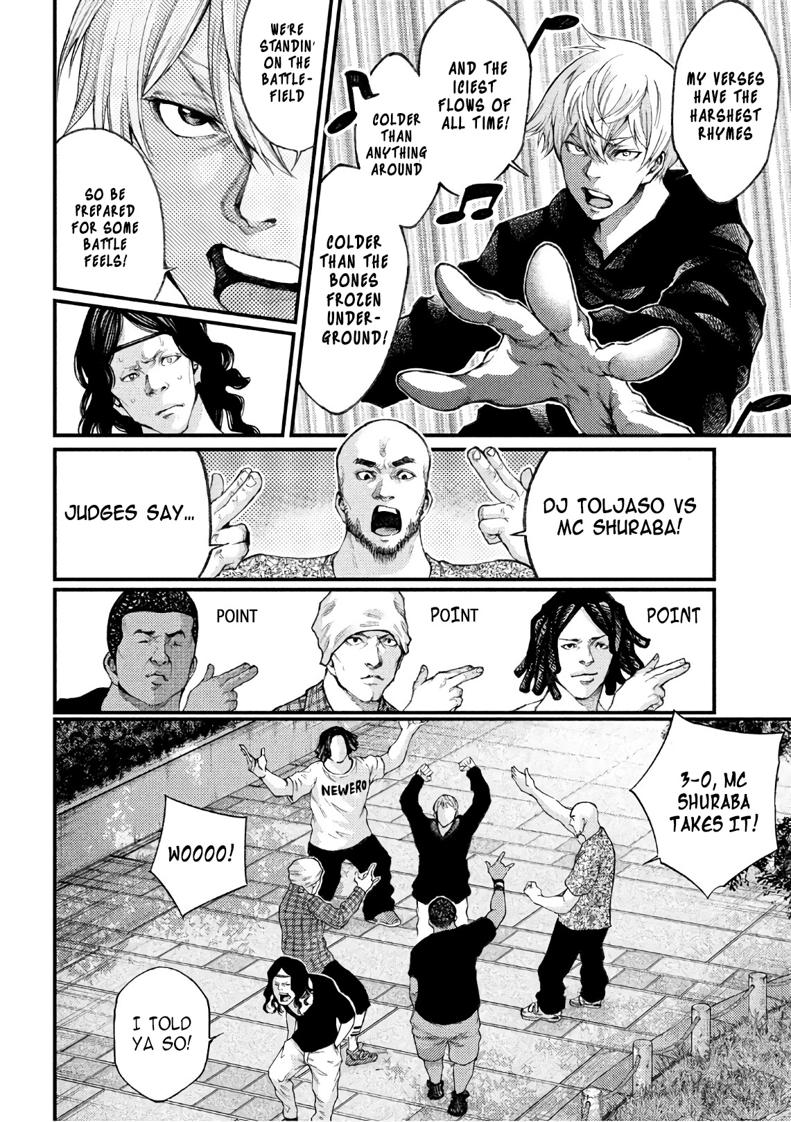 Grashros Chapter 47 page 4 - Chapter 47: Ikuu [END]