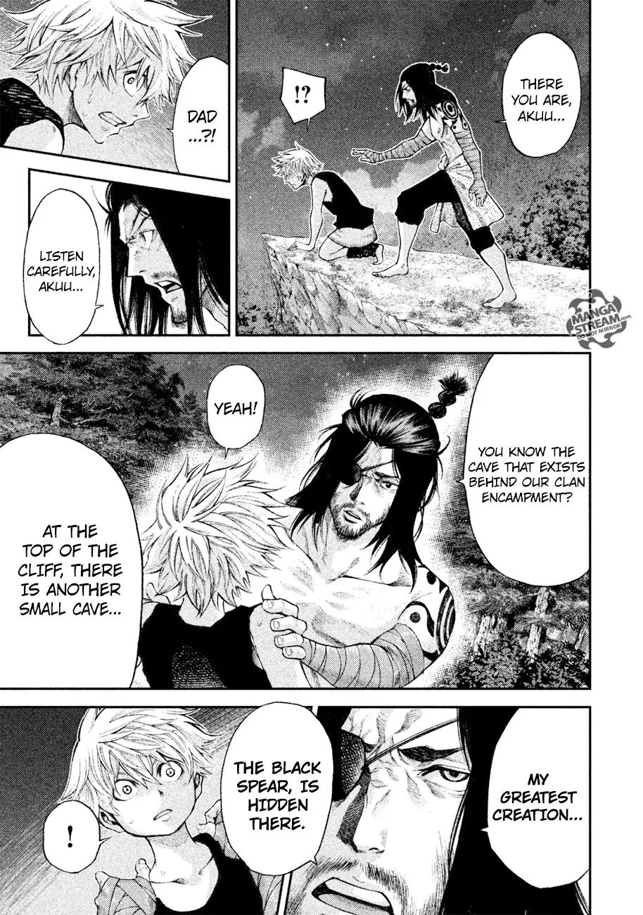 Grashros Chapter 5 page 17 - Chapter 5: SPEAR