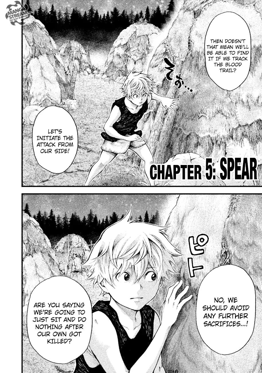 Grashros Chapter 5 page 3 - Chapter 5: SPEAR