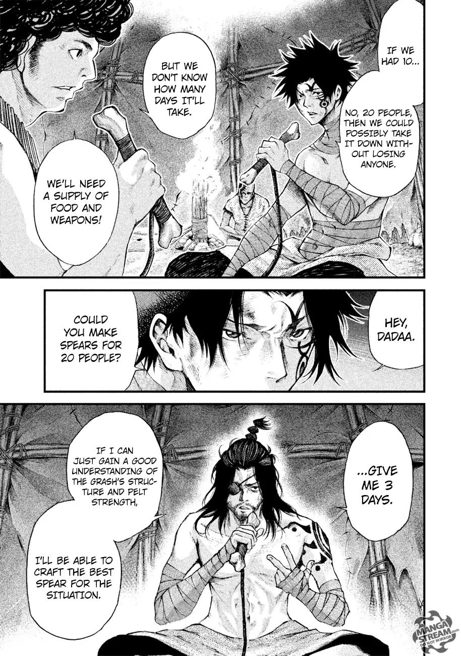 Grashros Chapter 5 page 4 - Chapter 5: SPEAR