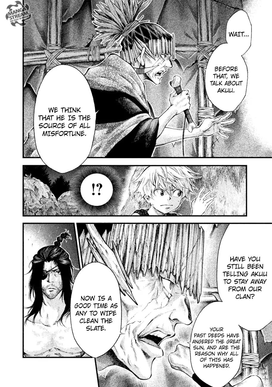 Grashros Chapter 5 page 5 - Chapter 5: SPEAR