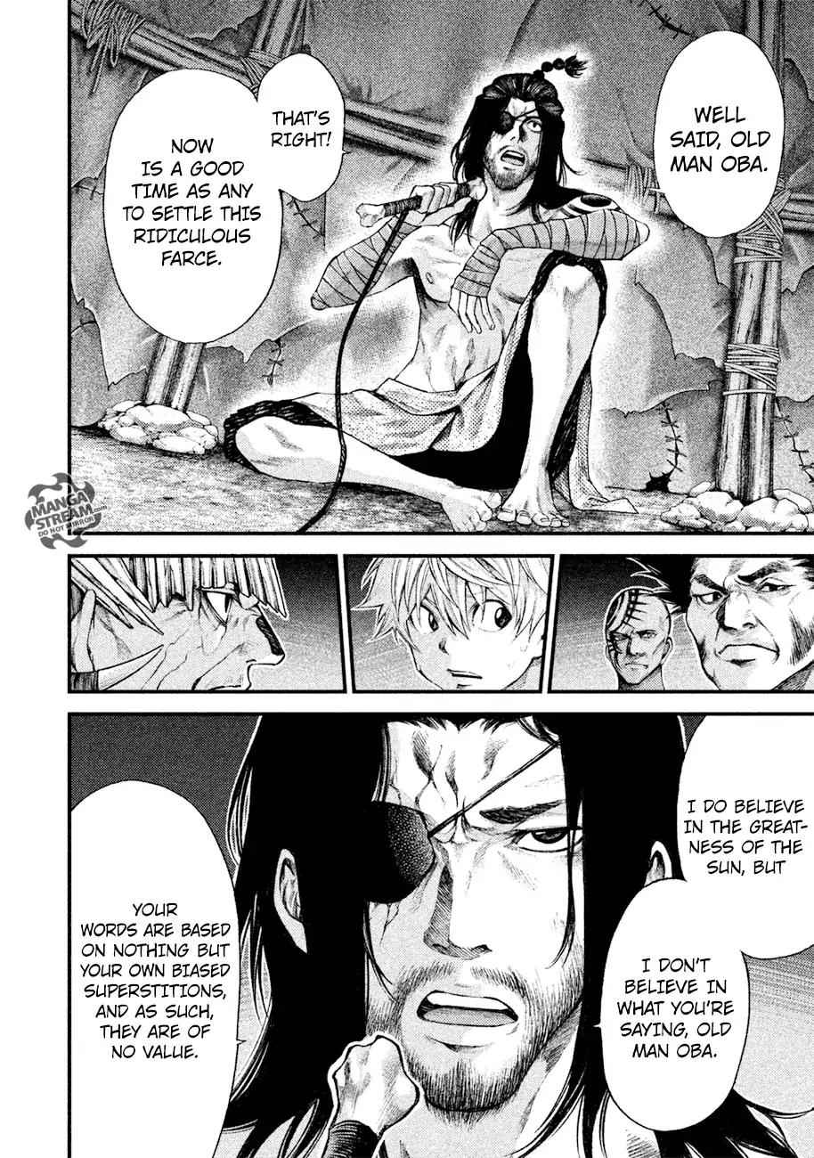 Grashros Chapter 5 page 7 - Chapter 5: SPEAR