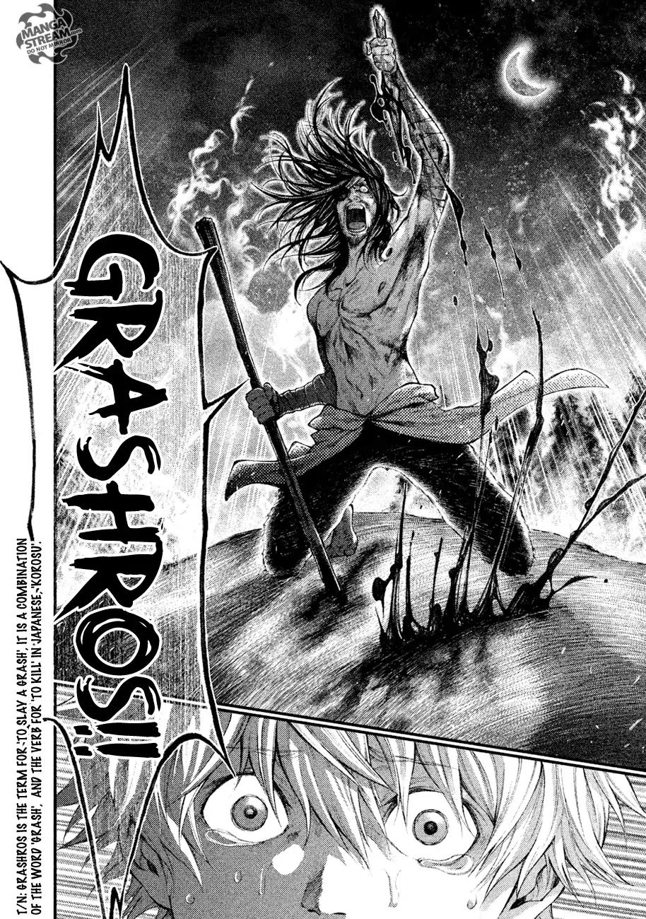 Grashros Chapter 6 page 17 - Chapter 6: Ros