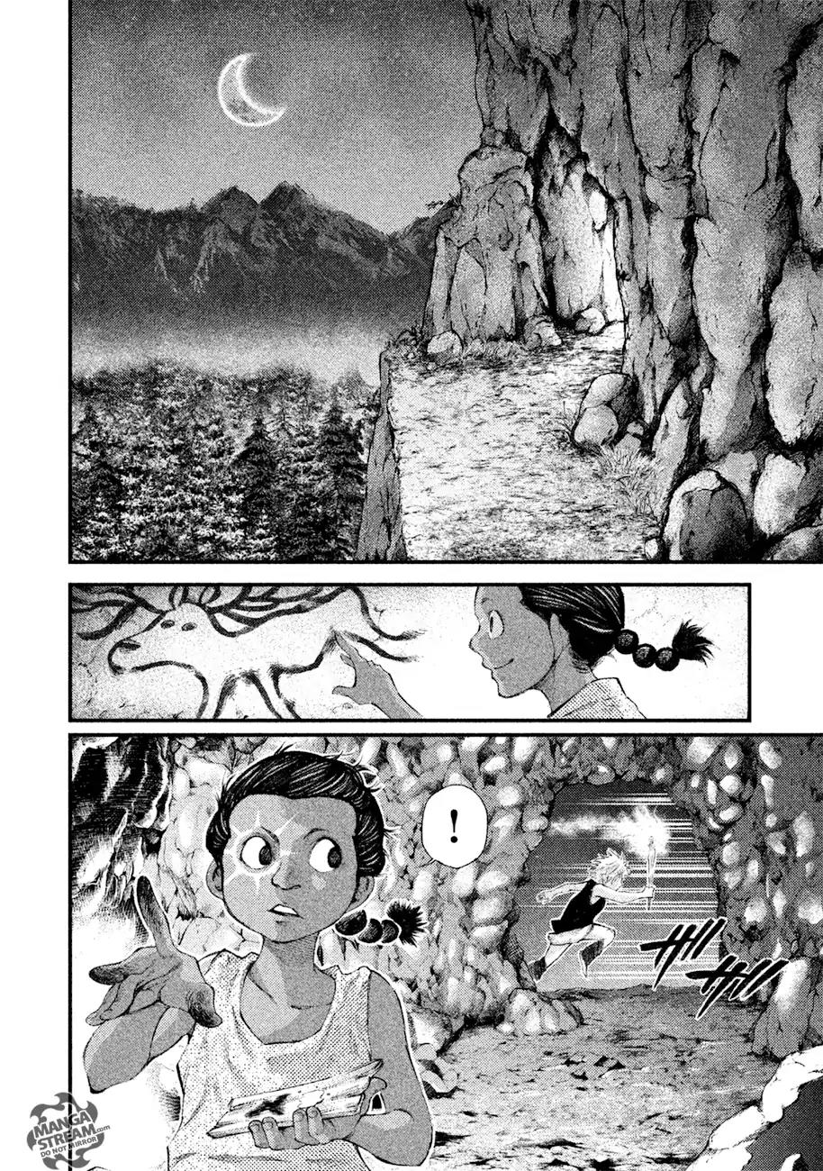 Grashros Chapter 6 page 3 - Chapter 6: Ros
