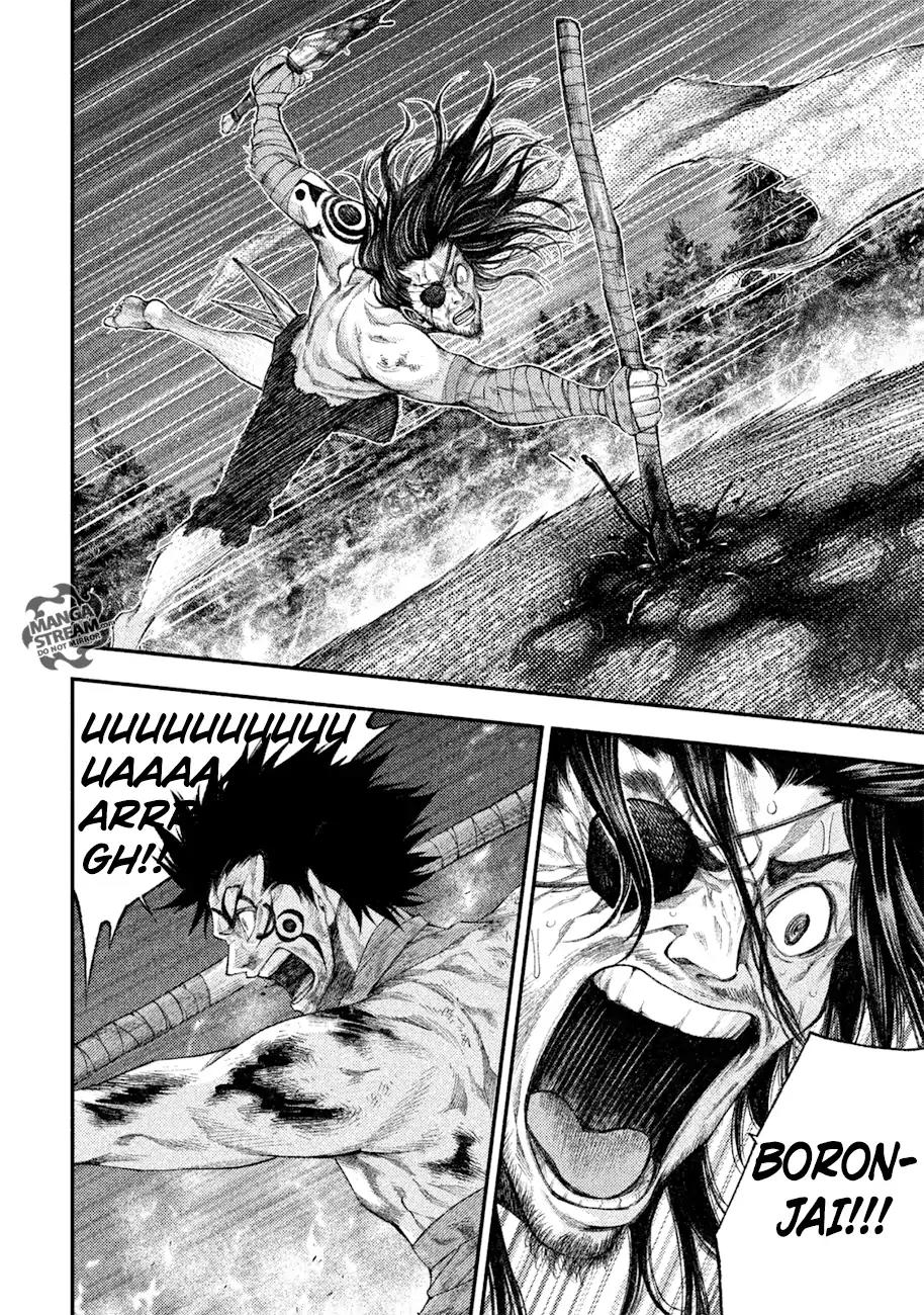 Grashros Chapter 7 page 3 - Chapter 7: Azusa
