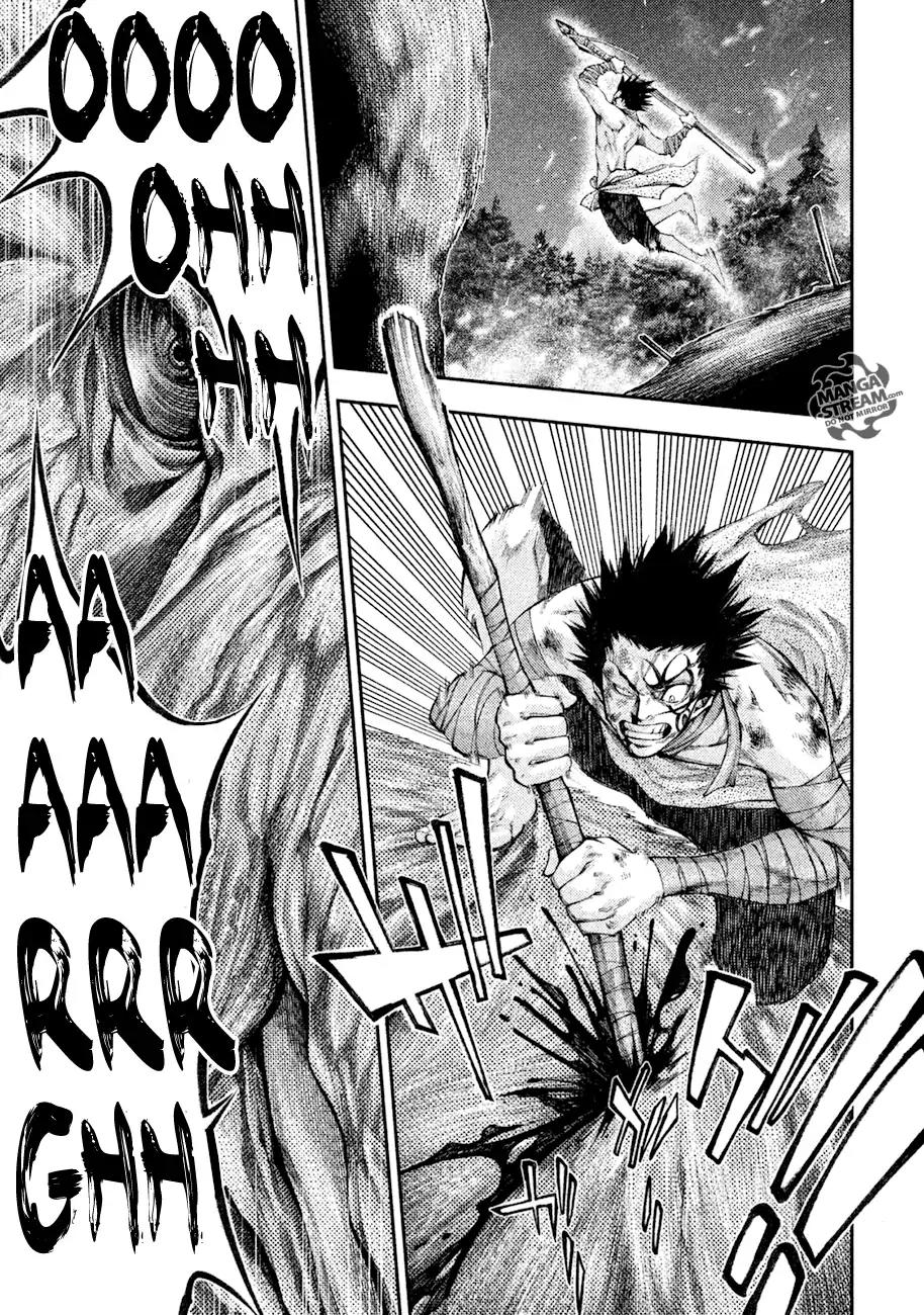 Grashros Chapter 7 page 4 - Chapter 7: Azusa