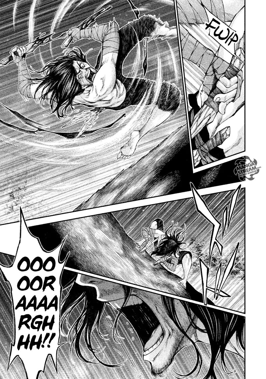 Grashros Chapter 7 page 6 - Chapter 7: Azusa