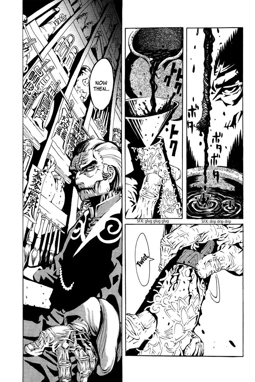 Grateful Dead Chapter 1 page 13 - Chapter 1