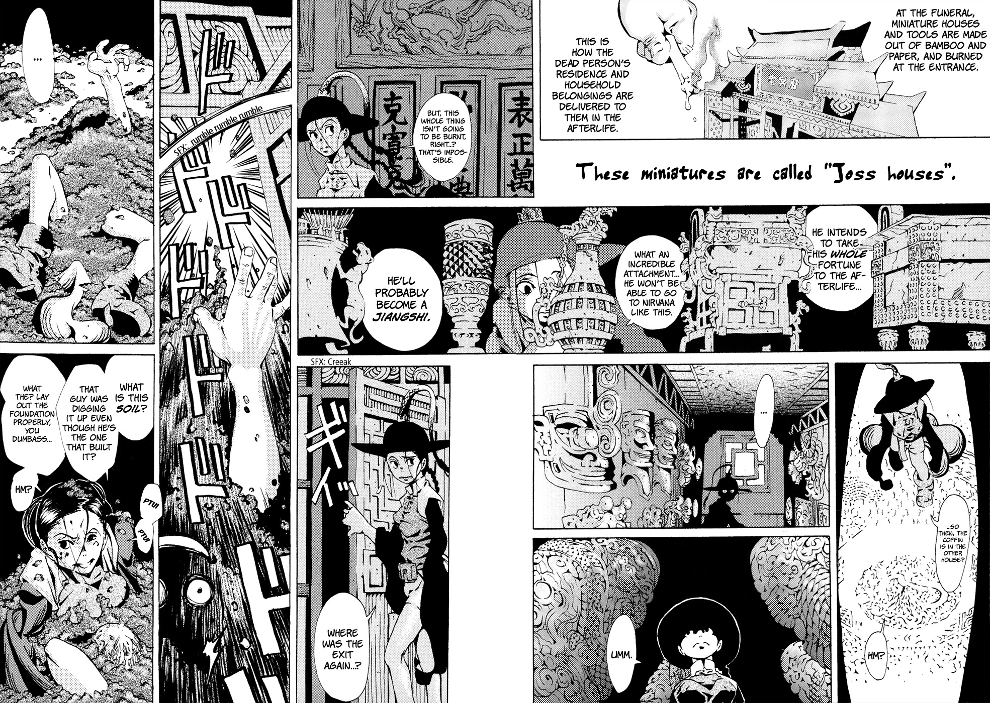 Grateful Dead Chapter 2 page 12 - Chapter 2