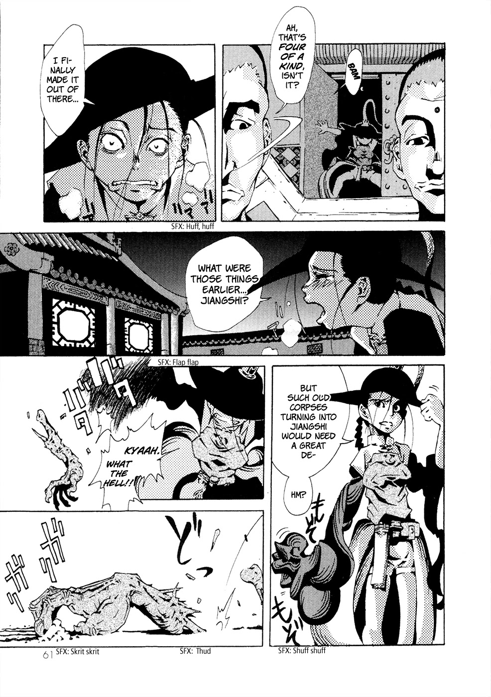 Grateful Dead Chapter 2 page 18 - Chapter 2