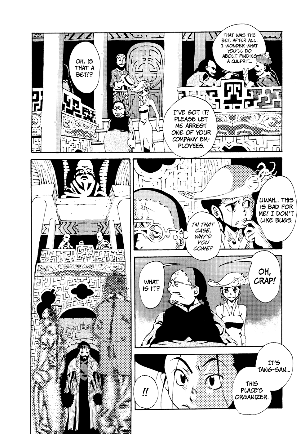 Grateful Dead Chapter 3 page 17 - Chapter 3