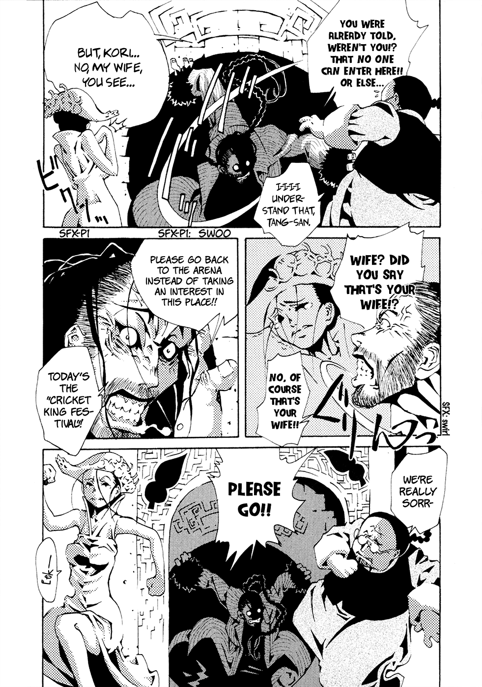 Grateful Dead Chapter 3 page 22 - Chapter 3
