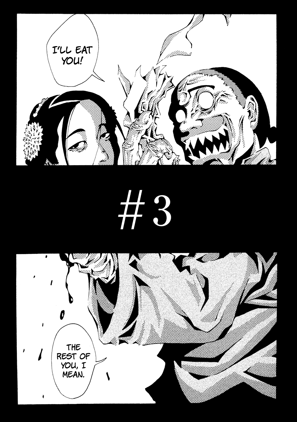 Grateful Dead Chapter 3 page 3 - Chapter 3