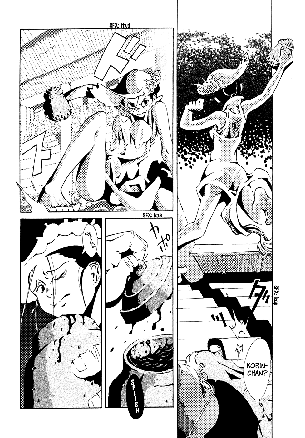 Grateful Dead Chapter 3 page 48 - Chapter 3