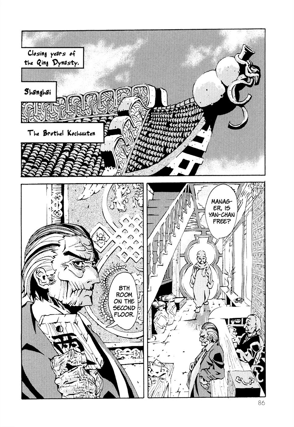 Grateful Dead Chapter 3 page 6 - Chapter 3