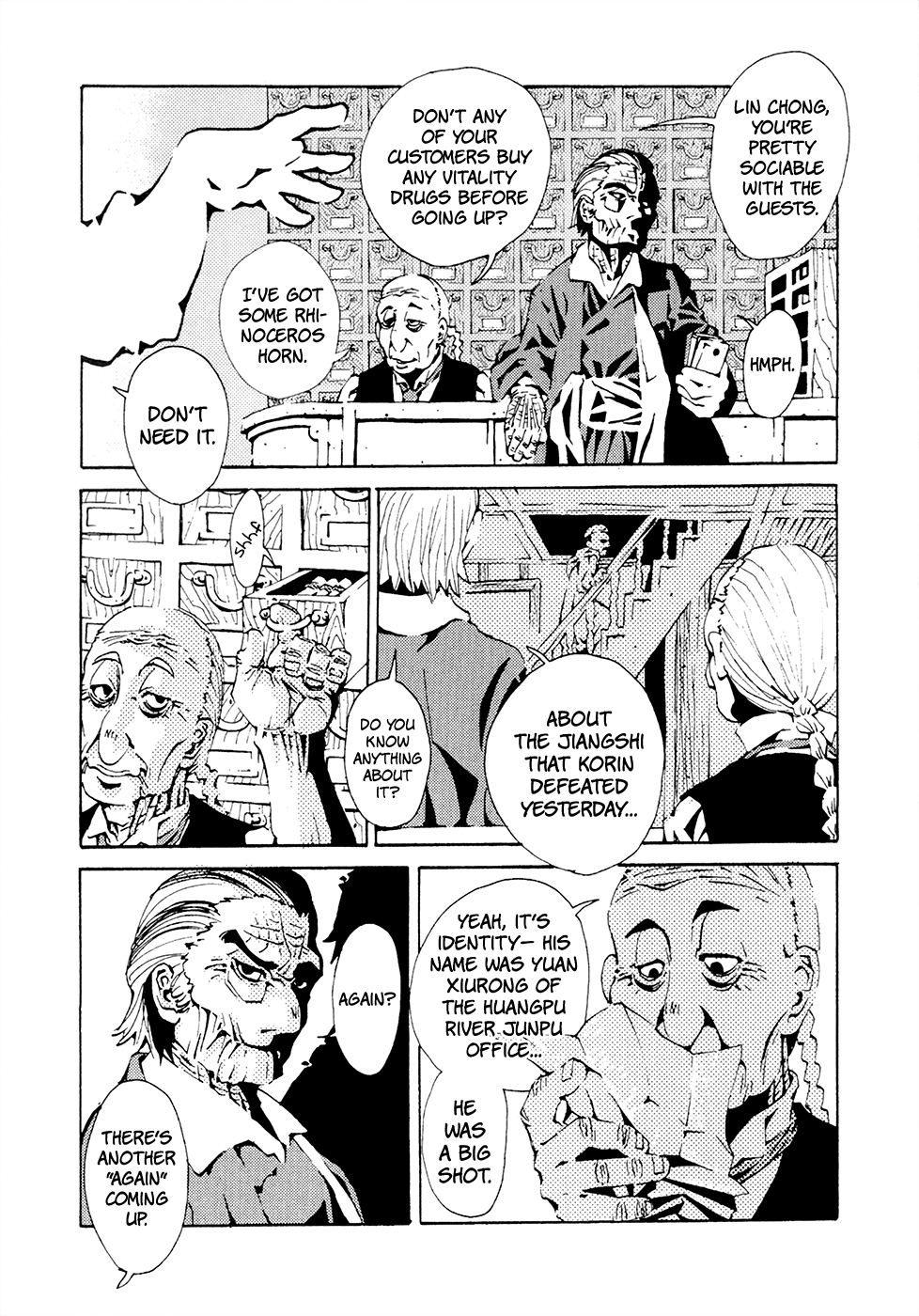 Grateful Dead Chapter 3 page 7 - Chapter 3