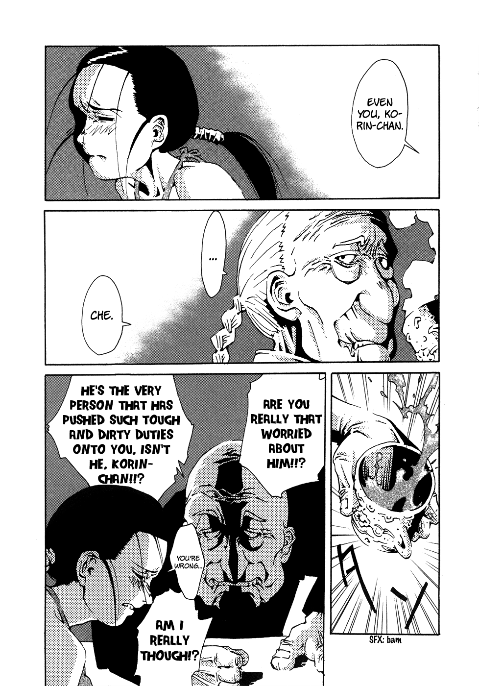 Grateful Dead Chapter 4 page 8 - Chapter 4
