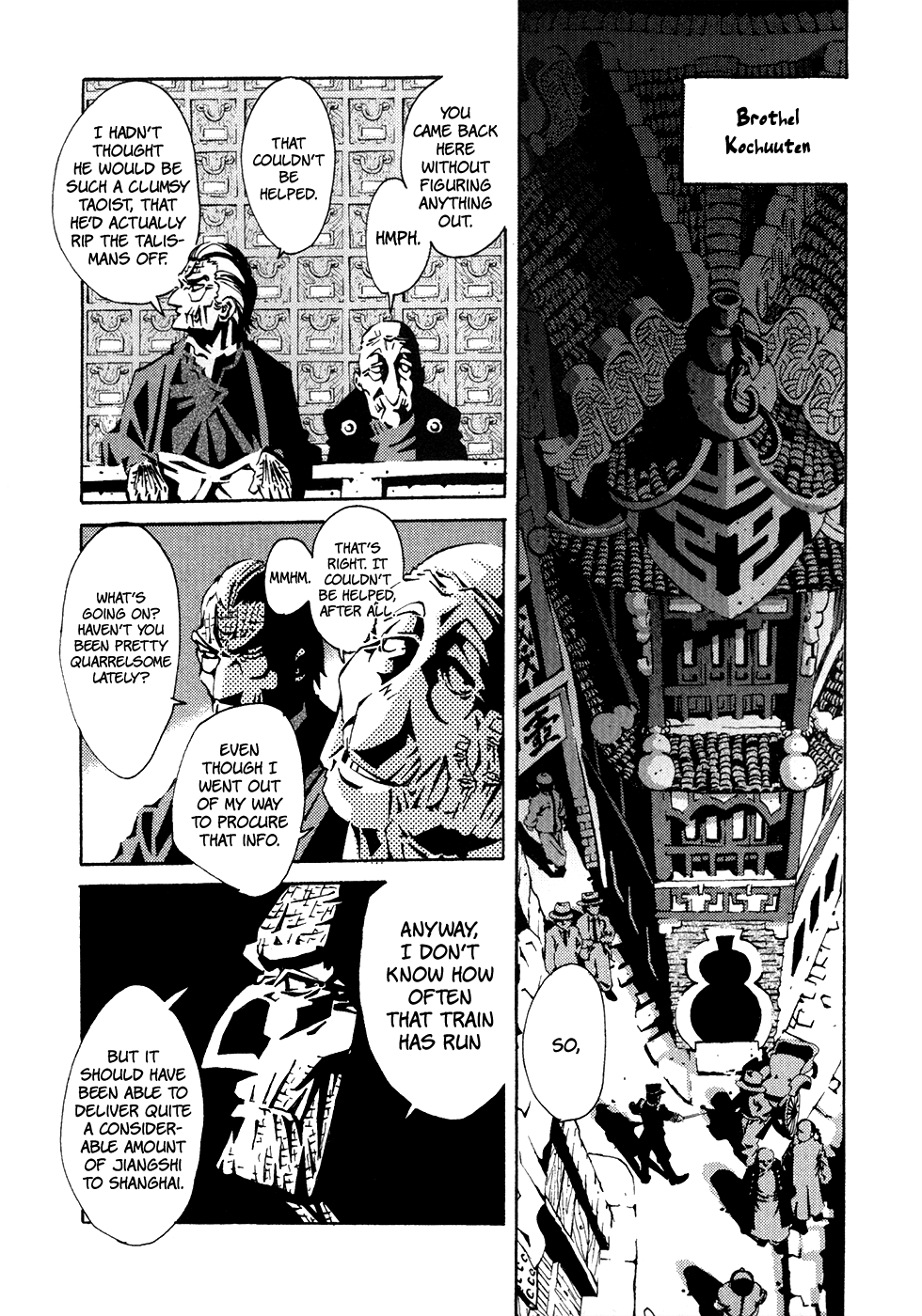 Grateful Dead Chapter 5 page 16 - Chapter 5