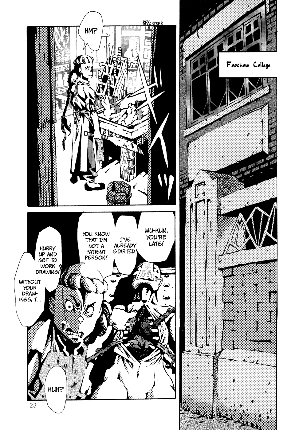 Grateful Dead Chapter 5 page 20 - Chapter 5