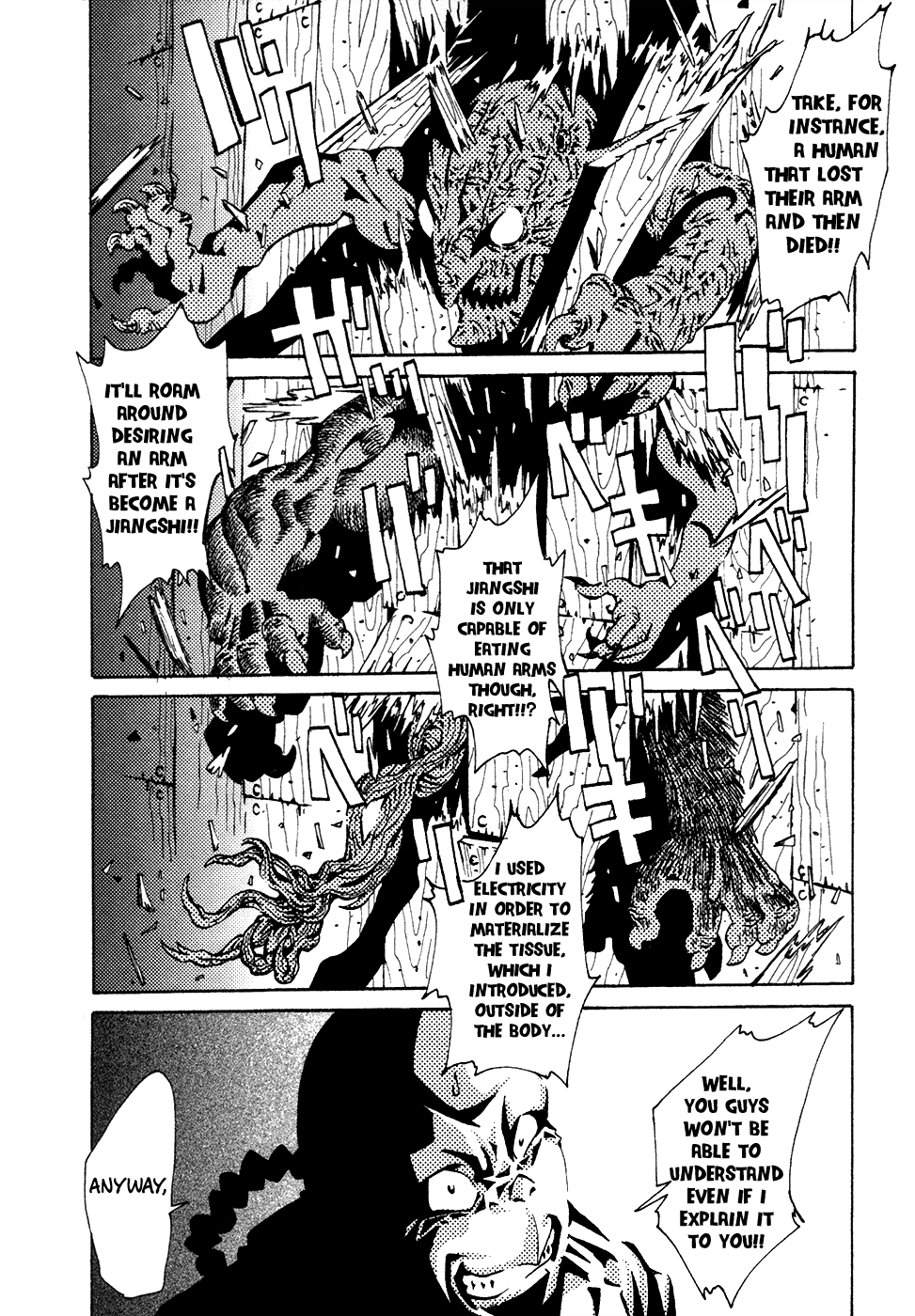 Grateful Dead Chapter 5 page 33 - Chapter 5