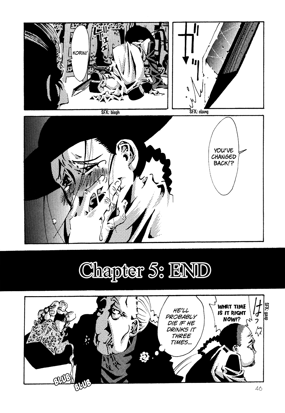 Grateful Dead Chapter 5 page 40 - Chapter 5