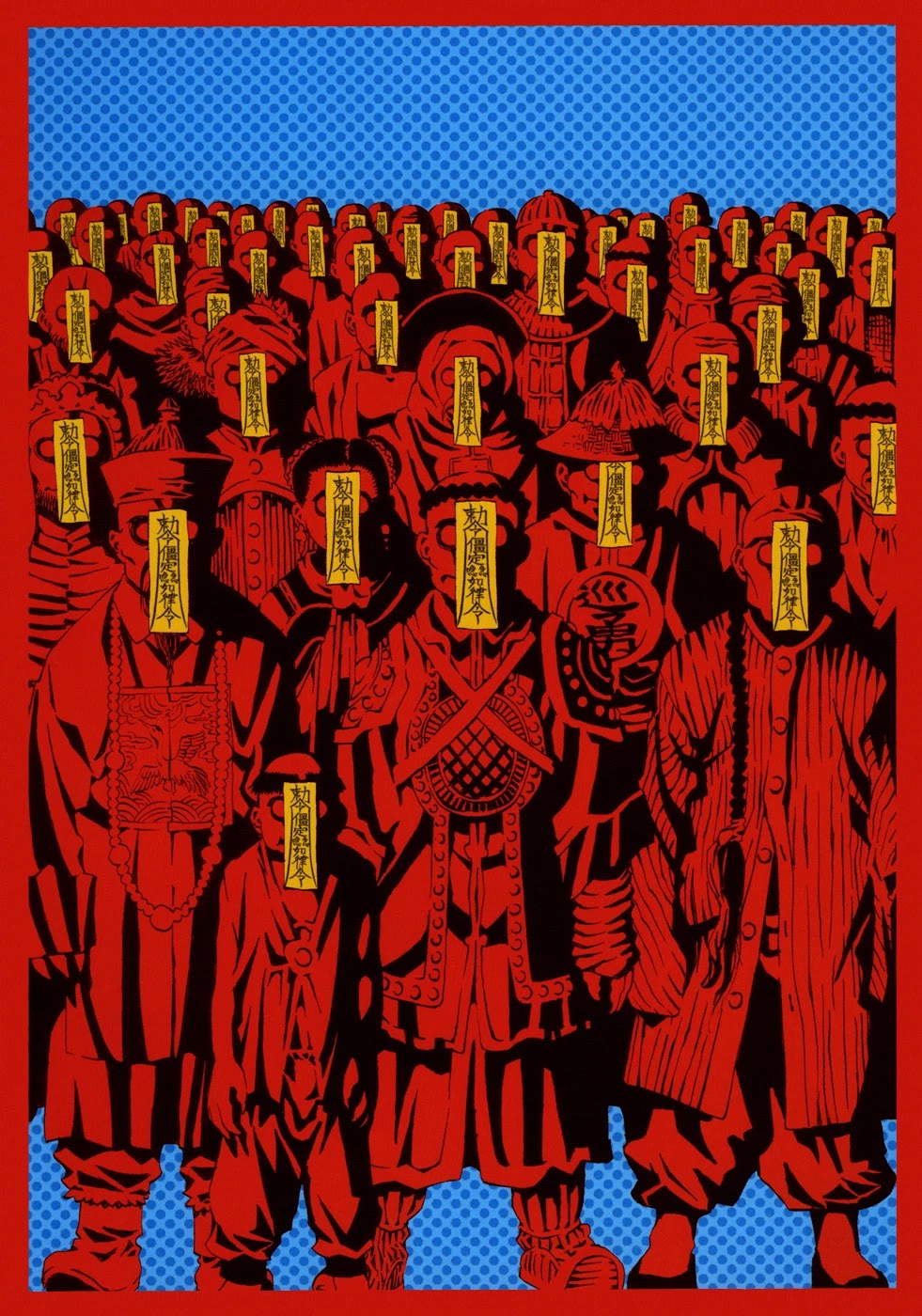 Grateful Dead Chapter 5 page 6 - Chapter 5