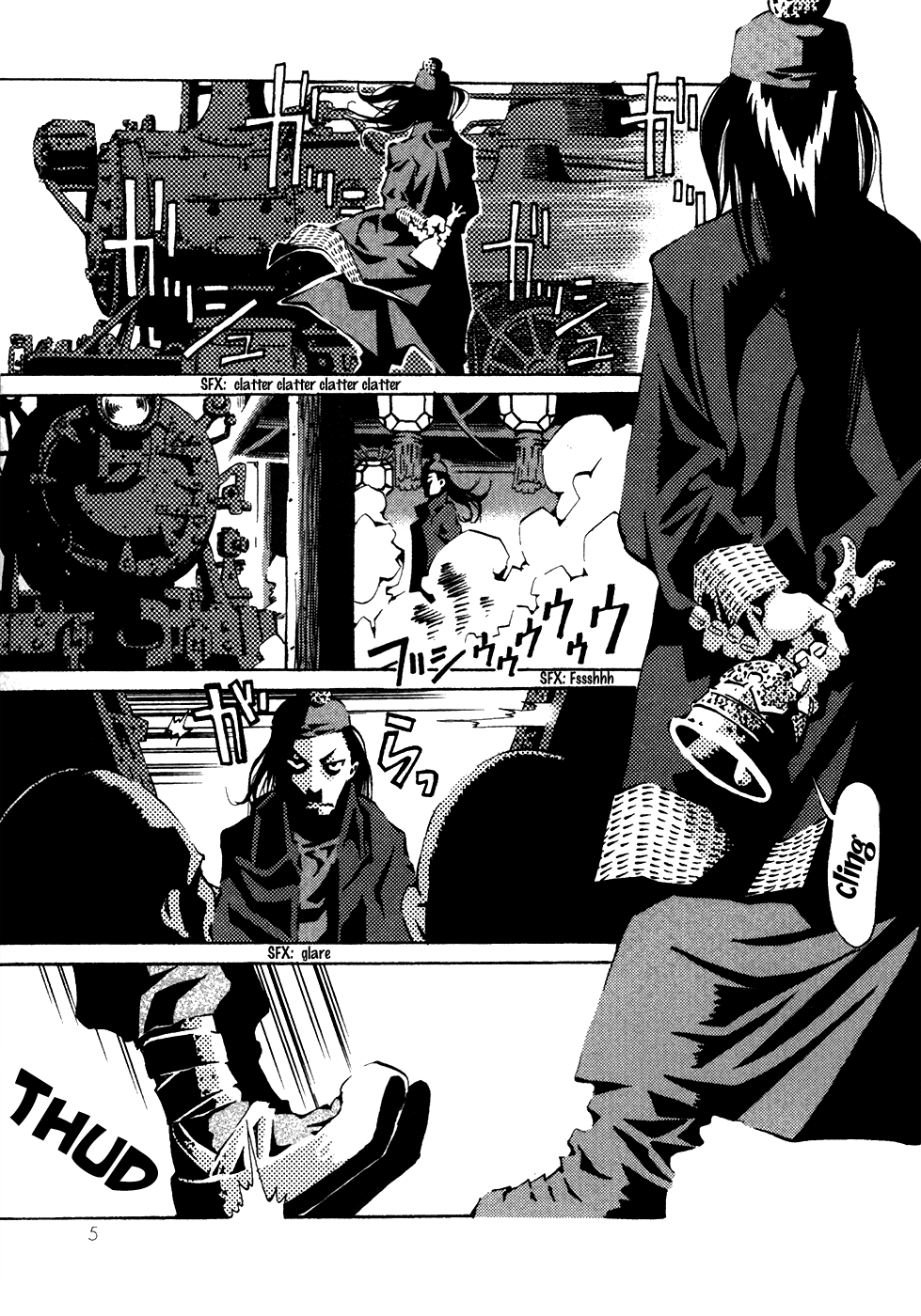 Grateful Dead Chapter 5 page 7 - Chapter 5