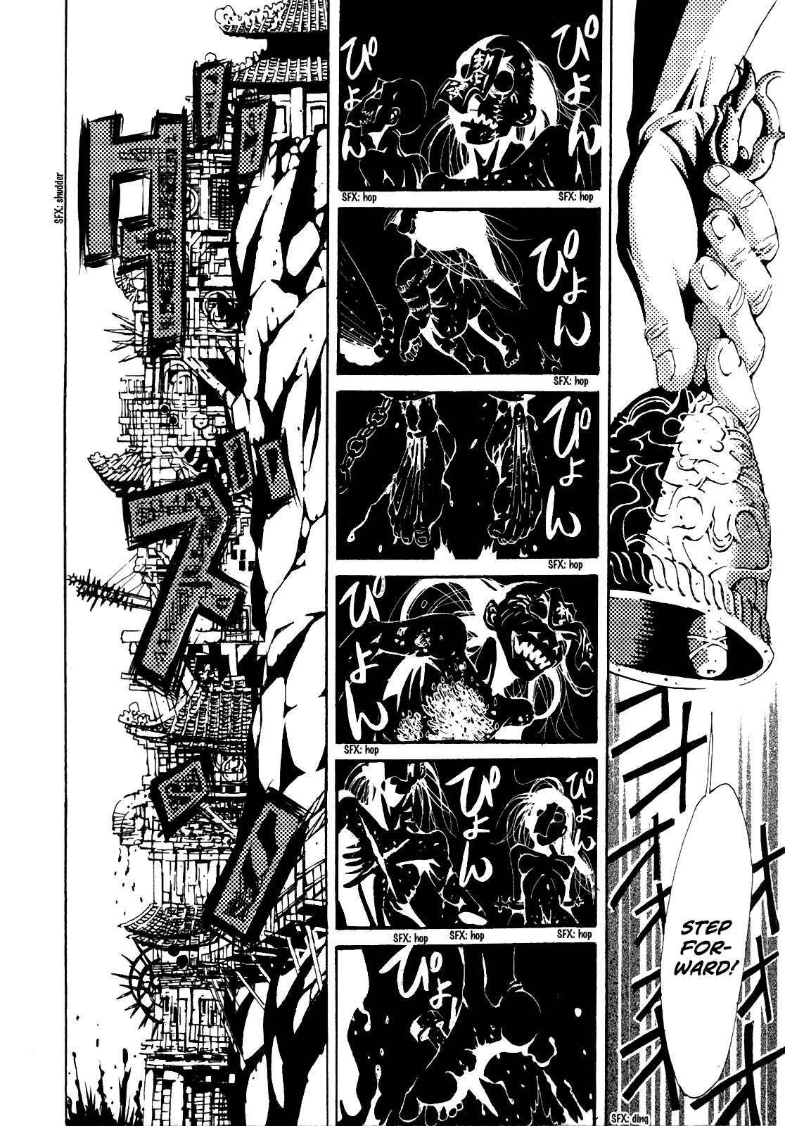 Grateful Dead Chapter 6 page 36 - Chapter 6