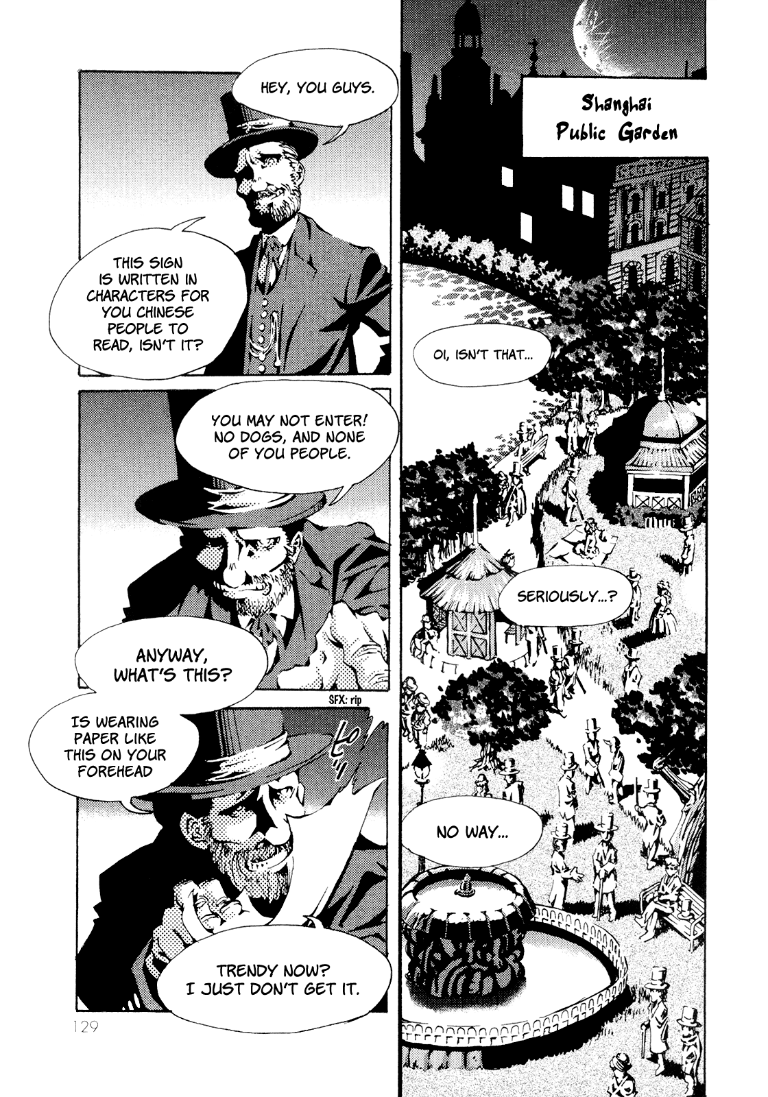 Grateful Dead Chapter 8 page 2 - Chapter 8