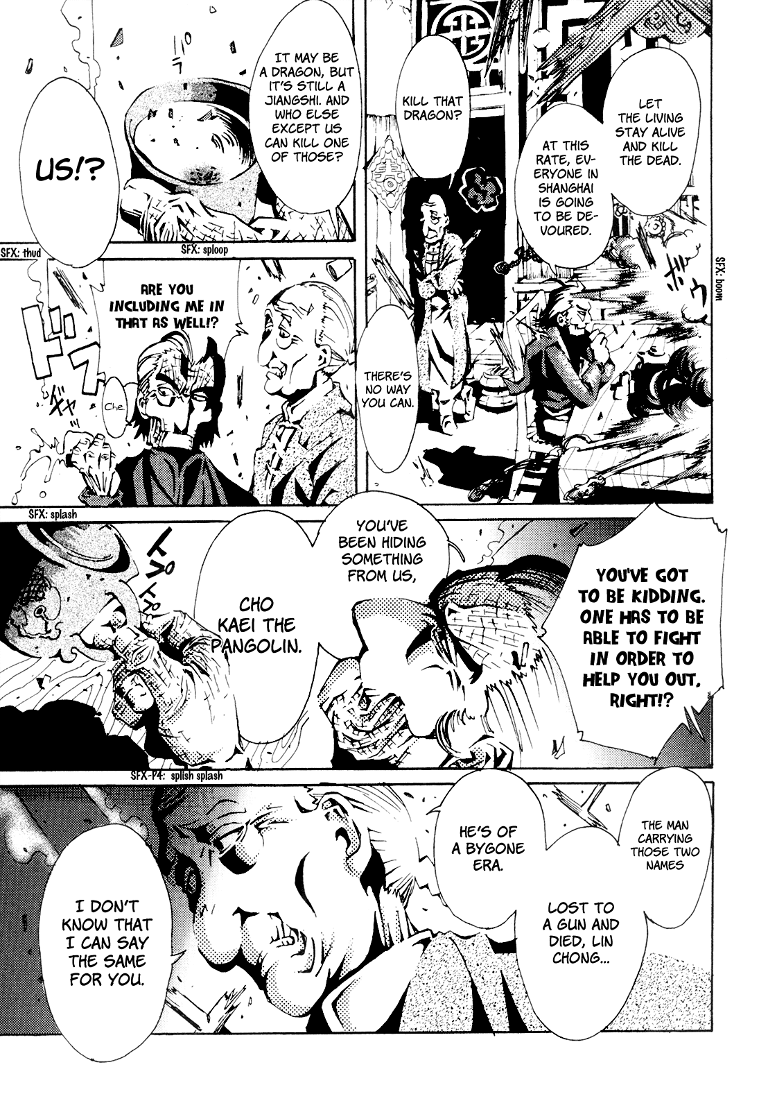 Grateful Dead Chapter 8 page 48 - Chapter 8