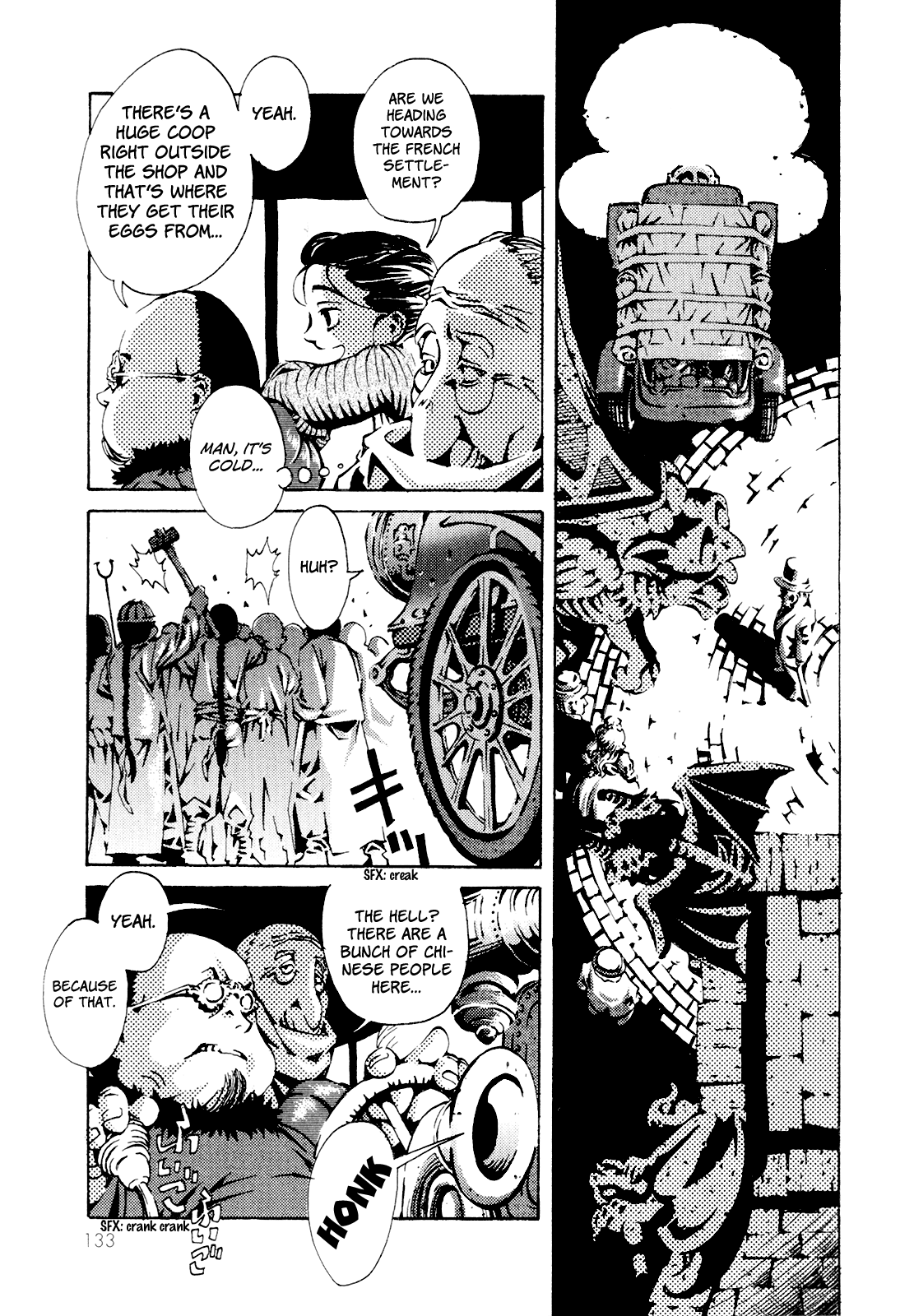Grateful Dead Chapter 8 page 6 - Chapter 8