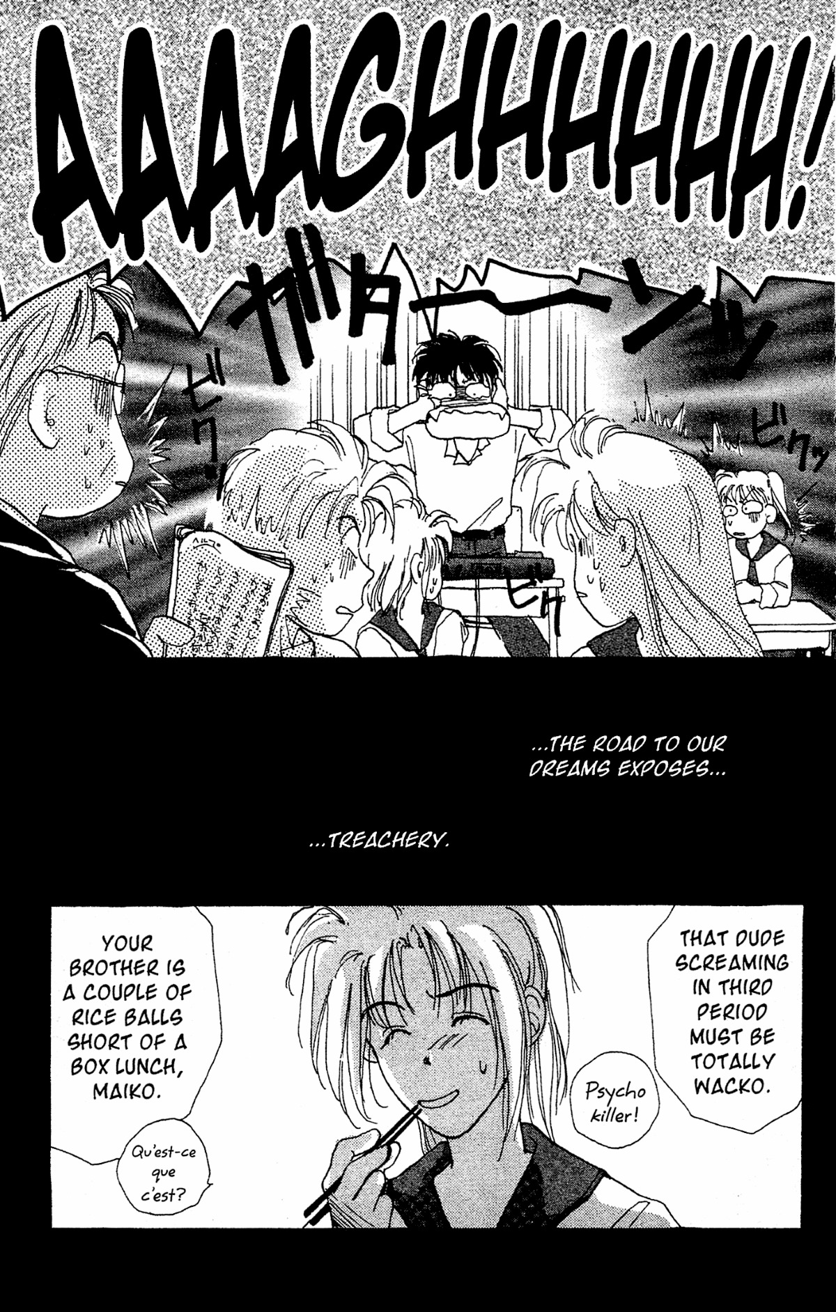 Gravitation Chapter 1 page 15 - Chapter 1: Track 1 (v2)