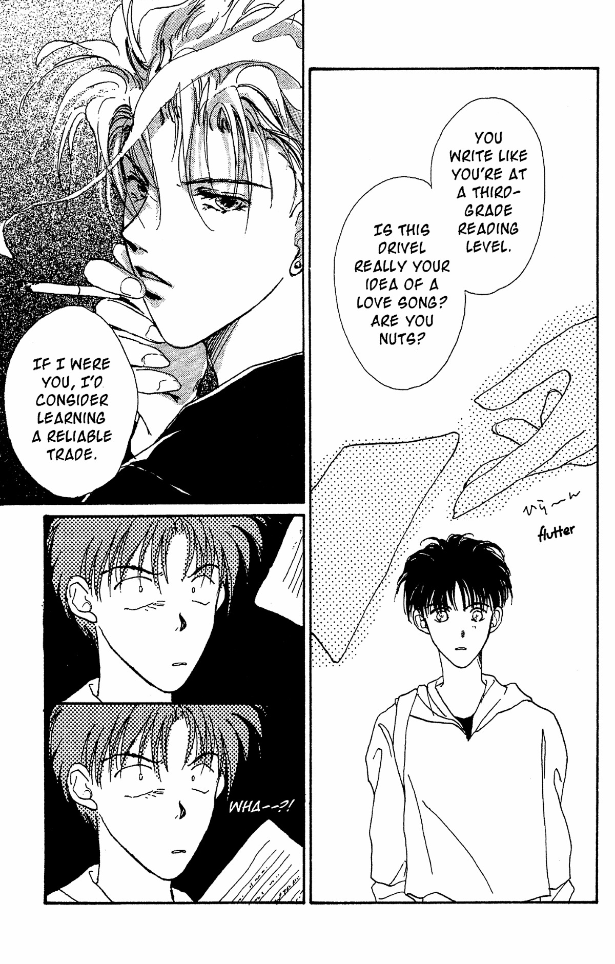 Gravitation Chapter 1 page 29 - Chapter 1: Track 1 (v2)