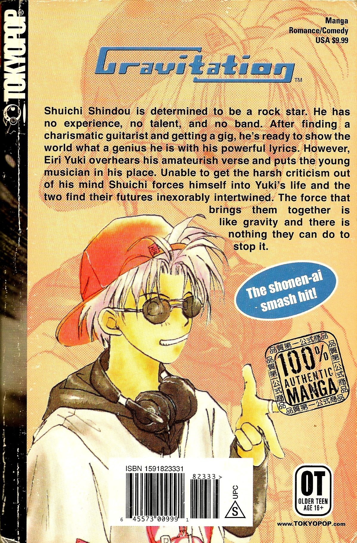 Gravitation Chapter 1 page 3 - Chapter 1: Track 1 (v2)