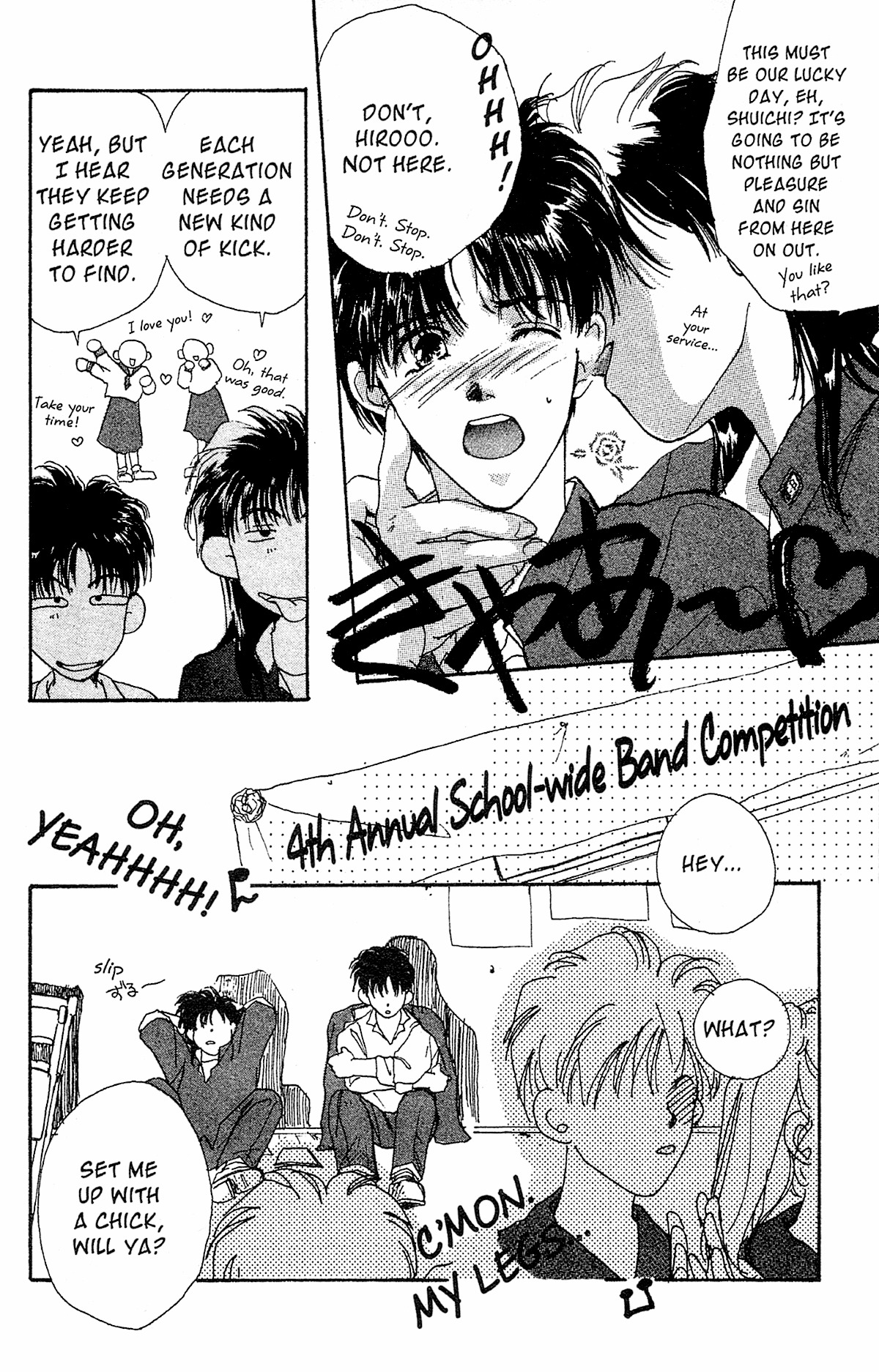 Gravitation Chapter 1 page 32 - Chapter 1: Track 1 (v2)