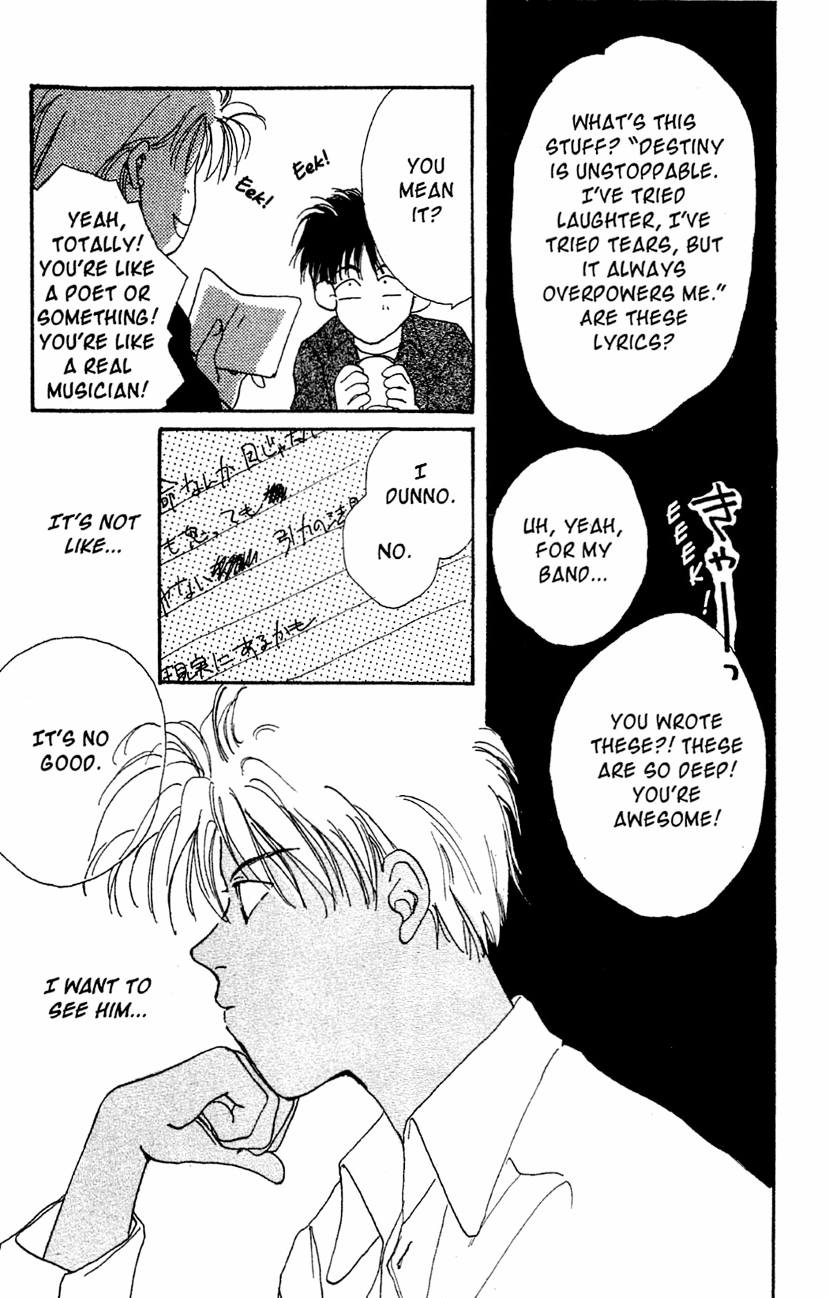 Gravitation Chapter 1 page 50 - Chapter 1: Track 1 (v2)