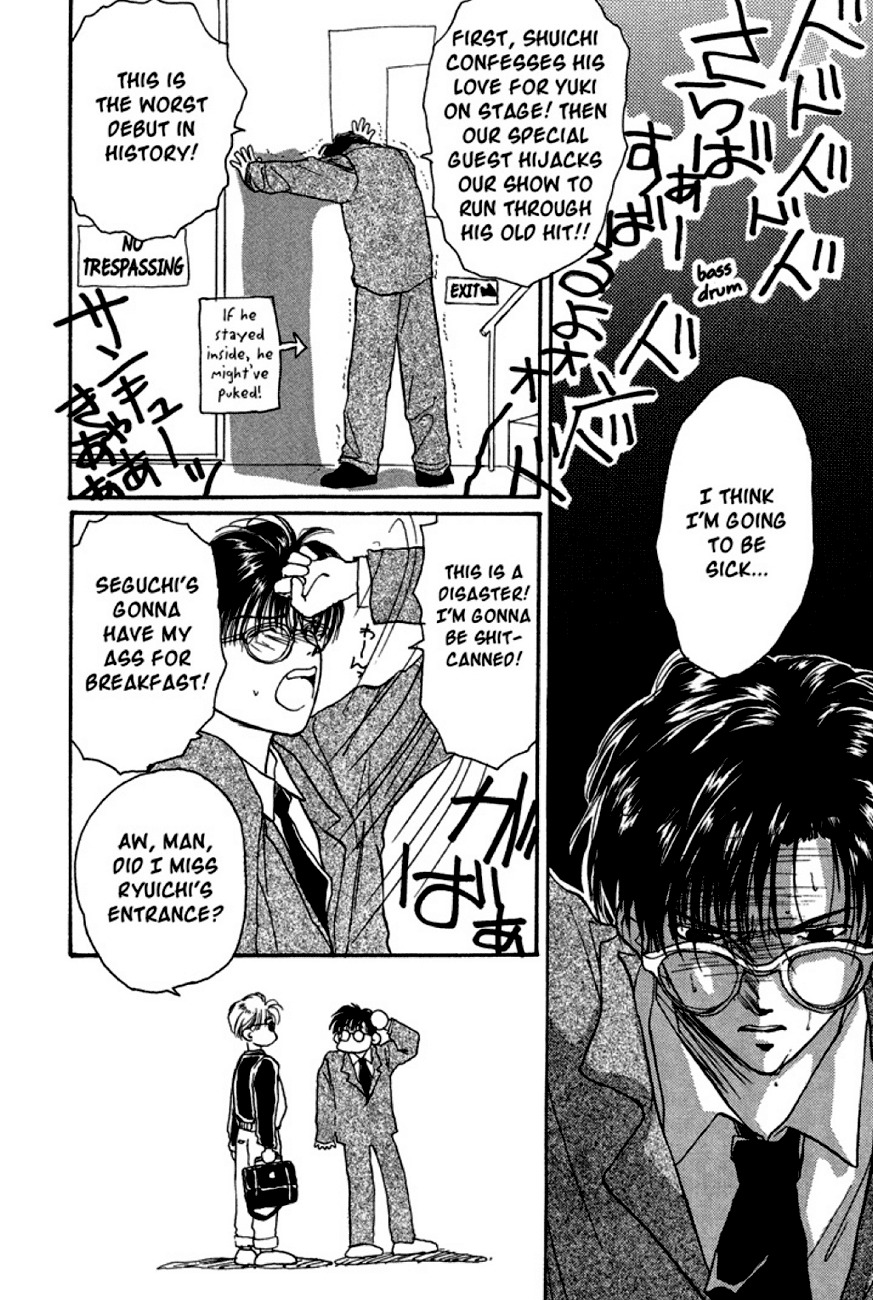 Gravitation Chapter 10 page 11 - Chapter 10: Track 10