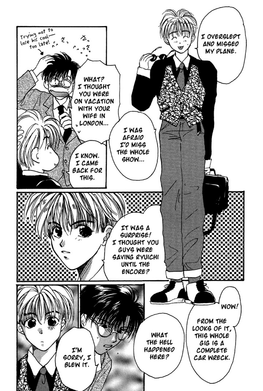 Gravitation Chapter 10 page 12 - Chapter 10: Track 10