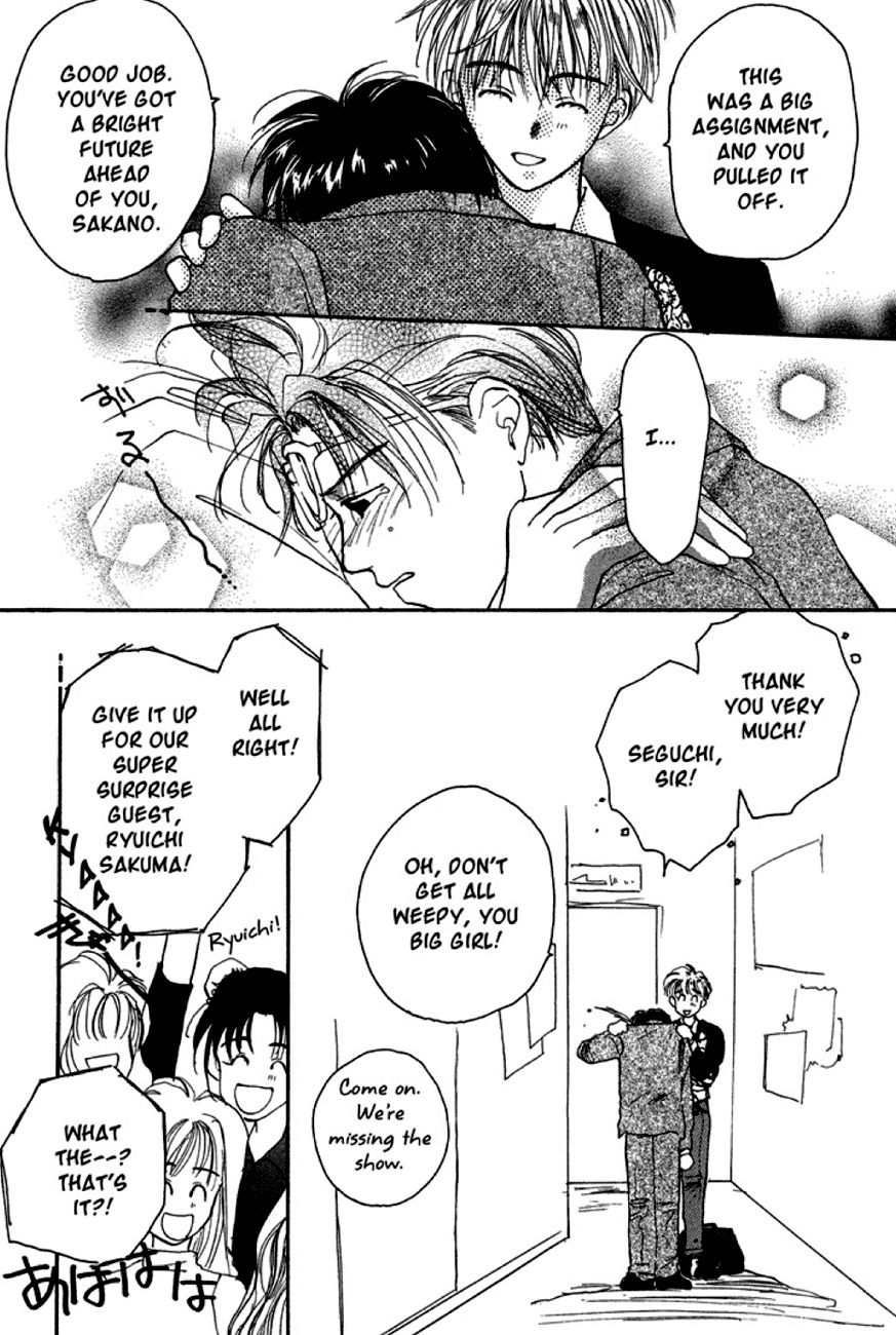 Gravitation Chapter 10 page 14 - Chapter 10: Track 10