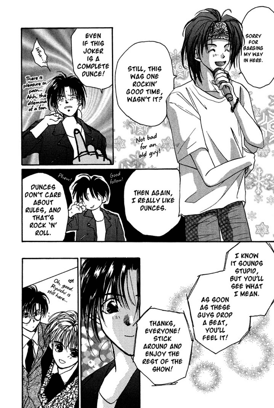 Gravitation Chapter 10 page 15 - Chapter 10: Track 10
