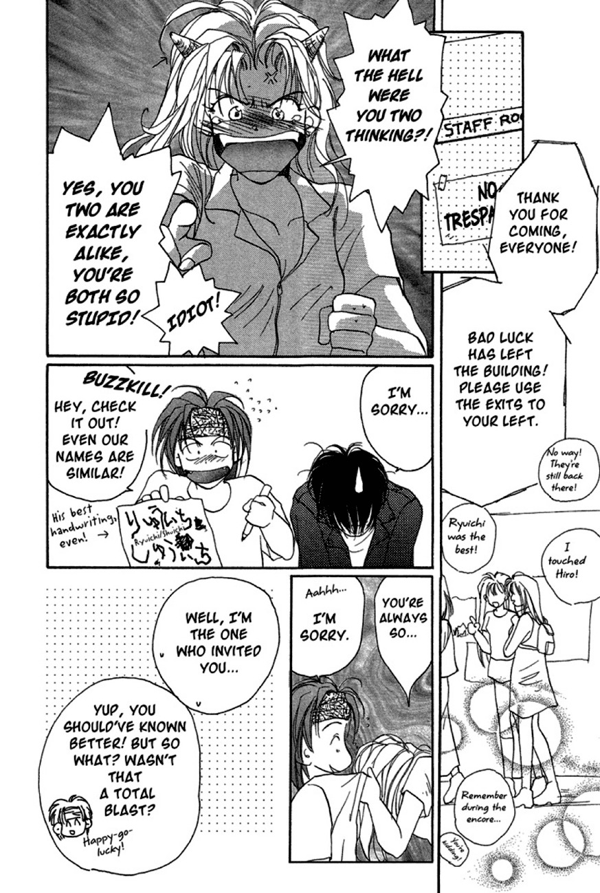 Gravitation Chapter 10 page 21 - Chapter 10: Track 10